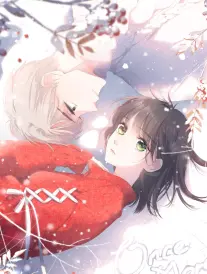 辣妹子影院漫画改编推理剧第七封信海报
